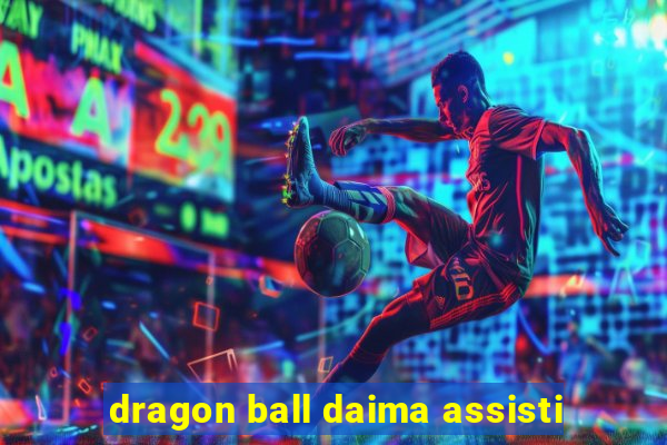 dragon ball daima assisti